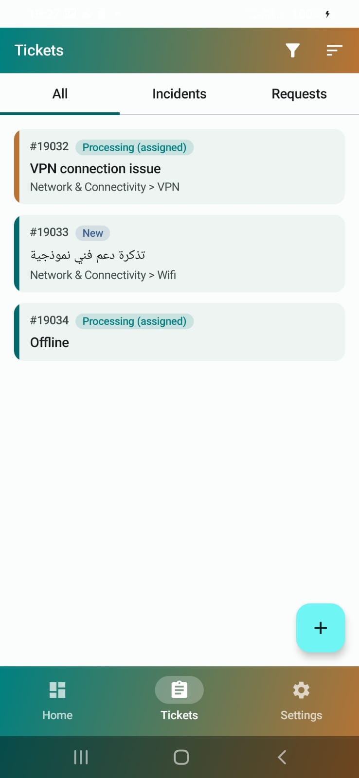Ticket queued while offline