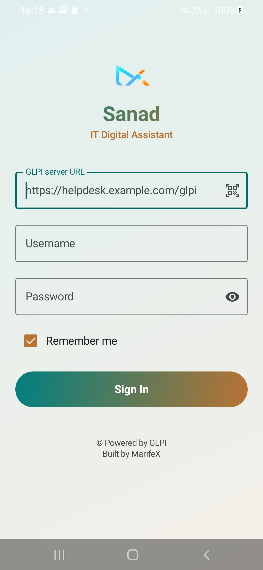 Sanad login screen